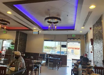 Sarhad Darbar Restaurant