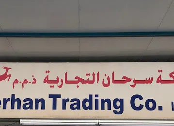 Sarhan Trading