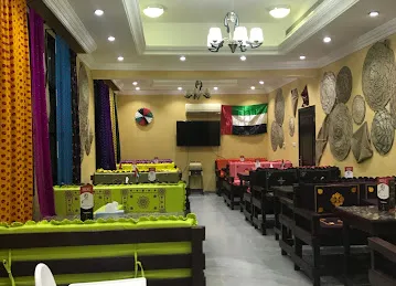 Sarood Yadooh Restaurant