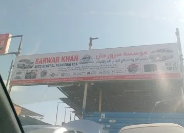 Sarwar khan Auto general repair EST