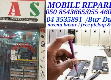 SAS Mobile Phones Trading LLC