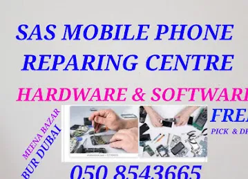 SAS Mobile Phones Trading LLC