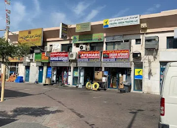Sasan Afshari Tyre & Oil Changing