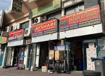 Sasan Afshari Tyre & Oil Changing