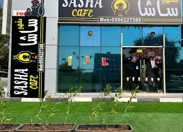 sasha cafe