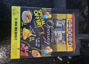 SASU CAFETERIA & RESTAURANT