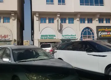 Satalite fixing shop