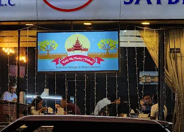 Satbir Hotel Apartments LLC