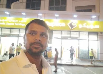 Sathuwa