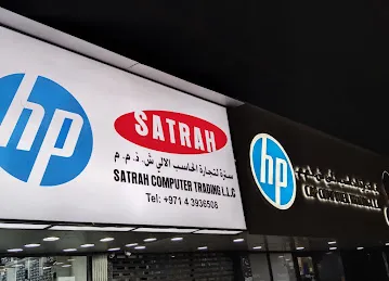 Satrah Computer Trading LLC