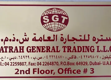 SATRAH GENERAL TRADING (L.L.C)