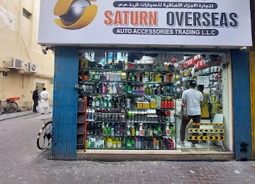 Saturn Overseas Auto Accessories