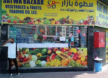 SATWA BAZAAR