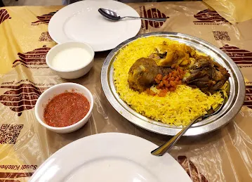 Saudi Kitchen - Mussafah branch