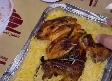 Saudi Kitchen - Mussafah branch