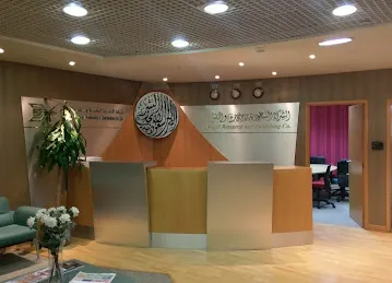 Saudi Research & Publishing Co LLC