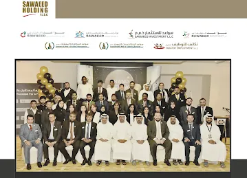 Sawaeed Holding PJSC سواعد القابضة ش.م.خ