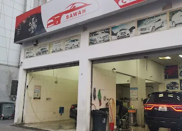 Sawah Car Wash