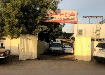 Sawalco Garage كراج سوالكو சவால்கோ கேரேஜ்