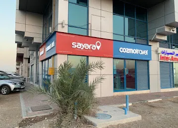 Sayara Car Rental & Limousine - Abu Dhabi