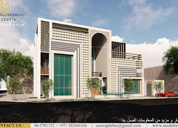 SAZ Engineering Consultants