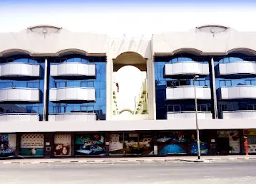 SBK Hor Al Anz building