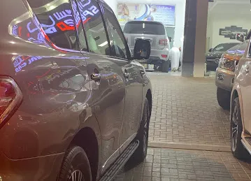 سبيشل ون للسيارات