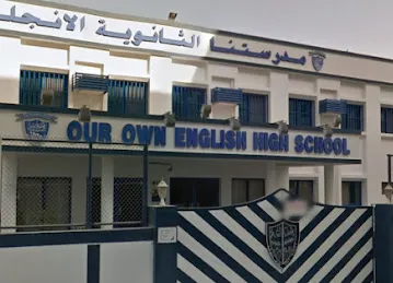 School