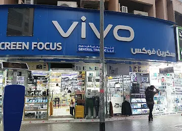Screen Focus Bur Dubai