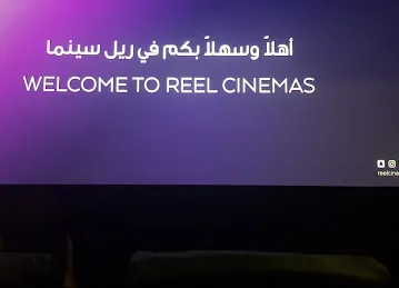 ScreenX