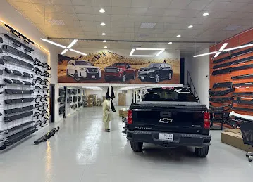 SDM Auto اس دي ام اوتو