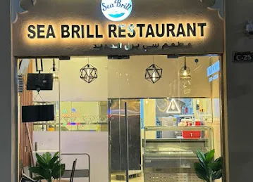 Sea Brill Restaurant Deira