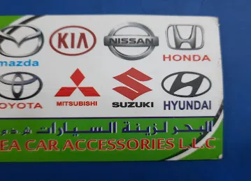 Sea car accessories LLC