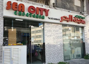 Sea City Cafeteria