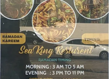 Sea King Restaurant