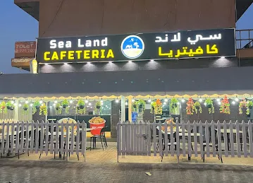 Sea Land Cafeteria