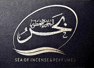 Sea of Incense & Perfumes