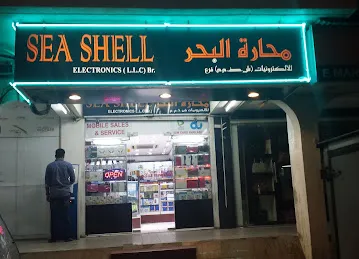 Sea Shell Electronics