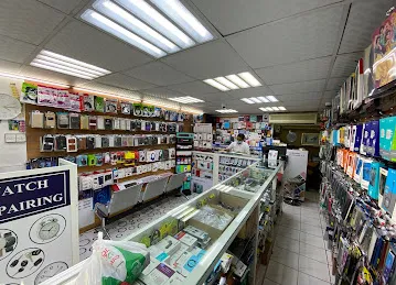 Sea Shell Electronics L.L.C