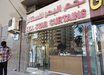 Sea Star Curtains