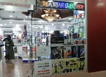Sea Star mobile & electronics trading