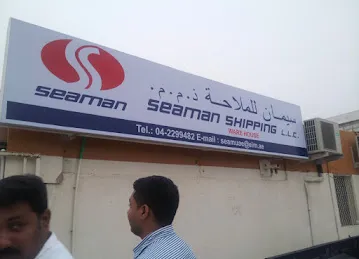 Seaman Shipping