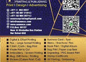 Seaonce Printing & Publishing