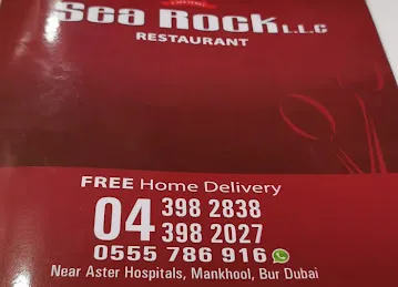 Searock Restaurant