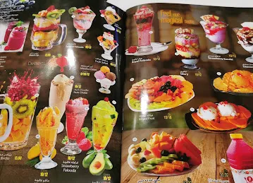 Searock Restaurant
