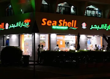 Seashell Cafeteria