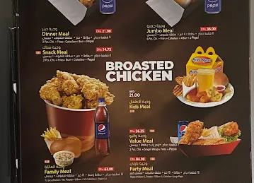 Seashell Cafeteria & Restaurant Al Ain Road
