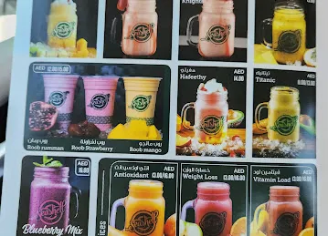 Seashell Cafeteria\u200e كافتيريا محارة البحر