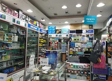seashell Electronics L.L.C