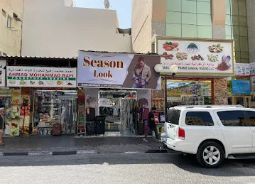 Season Look